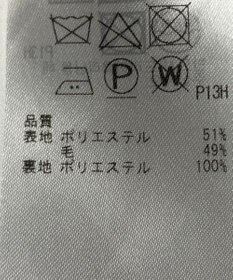 ONWARD Reuse Park 【23区】スカート秋冬