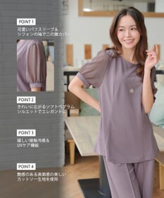 Tiaclasse 【洗える・接触冷感・紫外線ケア・サラごこち】ソフトペプラムカットソー