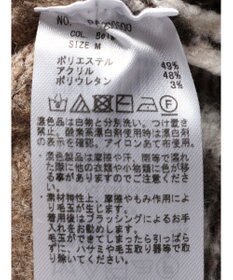 CRAFT STANDARD BOUTIQUE 【男女兼用】オルテガ柄カーディガン