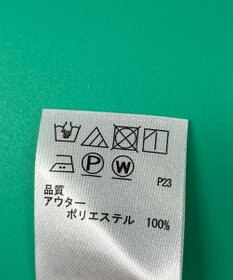 ONWARD Reuse Park B品【any SiS】コート春夏