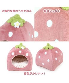 PET PARADISE ペットパラダイスくすみ苺  ハウス L  (45×45×46cm) 小型犬