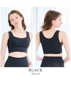 BRADELIS New York 【Yukine inc. 】ゆきねえとろりソフトシルク混ブラ25 ブラデリス 着心地重視のノンワイヤー補正ブラ