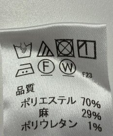 ONWARD Reuse Park 【J.PRESS】パンツ春夏