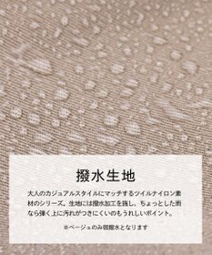 TOPKAPI 【Breath TOPKAPI】【撥水】マット ナイロン リュック