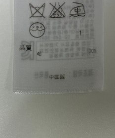 ONWARD Reuse Park 【ICB】ニット秋冬