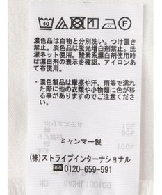 Green Parks 裾スリットホワイトインナー