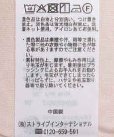 earth music&ecology シアーバルーンプルオーバー