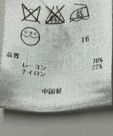 ONWARD Reuse Park 【23区】ニット秋冬