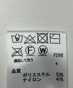 ONWARD Reuse Park 【any FAM】ニット秋冬