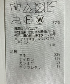 ONWARD Reuse Park 【自由区】スカート秋冬