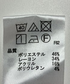 ONWARD Reuse Park 【any SiS】パンツ秋冬