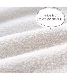 Mother garden しろたん モコモコ ルームウェア 　S　M