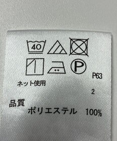 ONWARD Reuse Park 【any FAM】ブラウス春夏