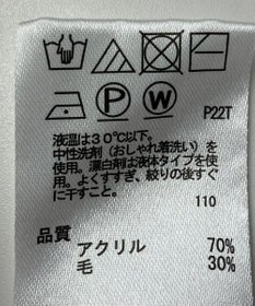 ONWARD Reuse Park 【any SiS】ニット秋冬