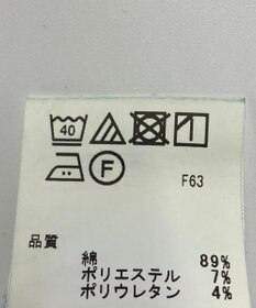 ONWARD Reuse Park 【any FAM】パンツ秋冬