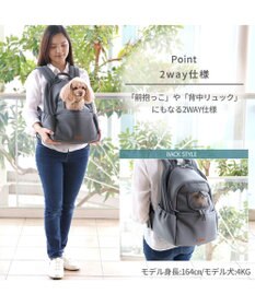 New Dog Paradise pt.マルチバッグL ベージュ　ハグオーワー New Dog Paradise pt.マルチバッグL ベージュ ハグオーワー New