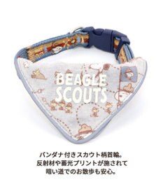 PET PARADISE スヌーピー  首輪 ビーグルスカウト柄 反射付き【Ｓ】小型犬