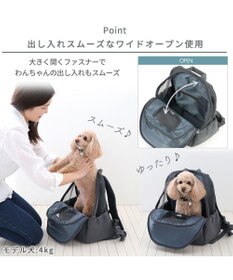 PET PARADISE ペットパラダイス  ハグ&リュック 小型犬