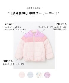 ANY KIDS 【洗濯機OK】中綿 ガーリー コート