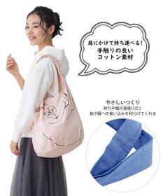 ROOTOTE 1188【折り畳み可能】EU.ラウンド.ブラサガリネコ-A