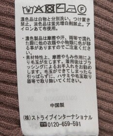 earth music&ecology ＳＥＴ２点リブニットインナー＋チュールプルオーバー