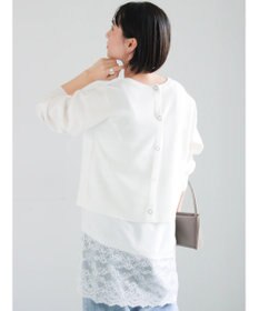 Te chichi 前後2WAYスウェットライクニット