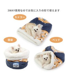 PET PARADISE スヌーピー 筒型寝袋 遠赤外線 《ブラザー柄》 35×50cm