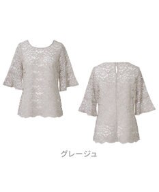 BRADELIS New York 【BRADELIS NewYork peace】　五分袖総レーストップス26