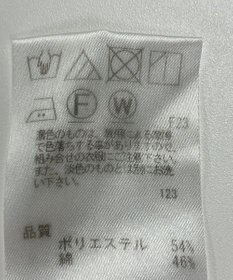 ONWARD Reuse Park 【J.PRESS】パンツ春夏