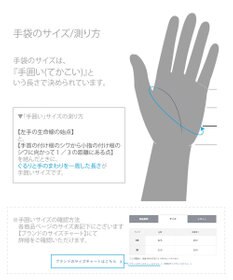 ORuKuBET ゴルフグローブ / YURI (WOMEN)【両手用・ネイルカット・全天候型・吸汗速乾性・UVカット】