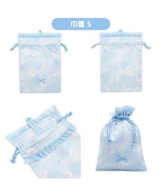 Mother garden マザーガーデン 学童布バッグ ＆ 巾着4点セット  《ふわねこ柄》