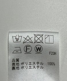 ONWARD Reuse Park 【J.PRESS】パンツ春夏