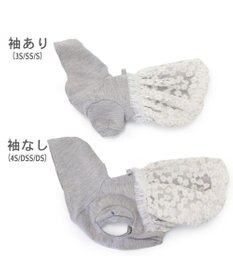 PET PARADISE ペットパラダイス ドッキングパーカー 《グレー》 小型犬