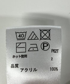 ONWARD Reuse Park 【any FAM】ニット秋冬