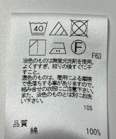 ONWARD Reuse Park 【uncrave】ブラウス春夏