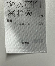 ONWARD Reuse Park 【23区】スカート秋冬