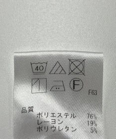 ONWARD Reuse Park 【any SiS】パンツ春夏