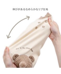 PET PARADISE ペットパラダイス くまちゃんお尻 プレミアム ペティヒート  ロンパース 小型犬