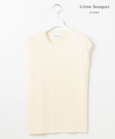 自由区 【カトリエムブーケ】Brillance delicate スパンコールノースリーブプルオーバー