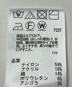 ONWARD Reuse Park 【any SiS】ニット秋冬