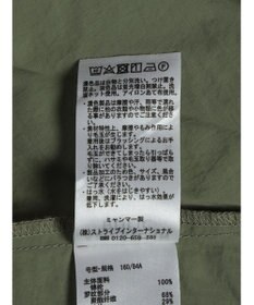 AMERICAN HOLIC 撥水加工ギャザーブルゾン