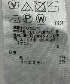 ONWARD Reuse Park 【ICB】ニット秋冬