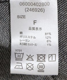 Green Parks ・ＥＬＥＮＣＡＲＥ　ＤＵＥ　デニムステンカラーブルゾ