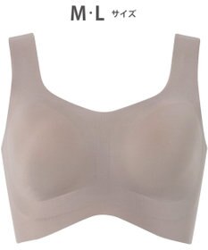Wing ノンワイヤーブラ 【フィットトップ】 よく伸びて快適フィット 身生地部は吸汗速乾 MB1010 ウイング／ワコール