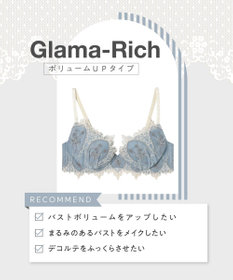 AMPHI ブラジャー 谷間メイク カップ上辺が浮きにくい Gカップまで対応 大きいサイズ 【Glama-Rich グラマリッチ ボリュームUPタイプ】 ブラ BYJ306 アンフィ／ワコール