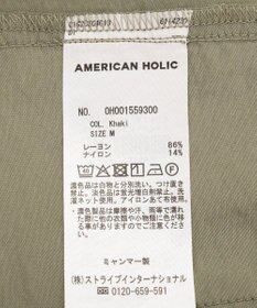 AMERICAN HOLIC Ｗポケットベスト