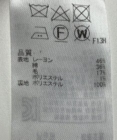 ONWARD Reuse Park 【23区】スカート春夏