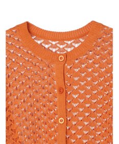 Green Parks ２Ｗａｙ　メッシュカーデ