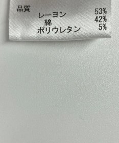 ONWARD Reuse Park 【JOSEPH】パンツ春夏