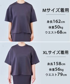 UNFILO 【VERY掲載】BEAUTY FORM JERSEY light サイドZIP プルオーバー